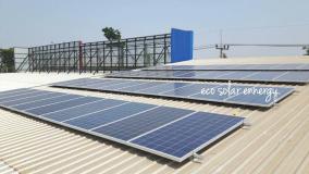 ติดตั้งแผงโซล่าเซลล์ขนาด 300W